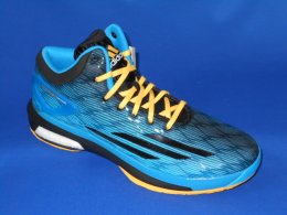 adidas Crazy Light Boost C75908