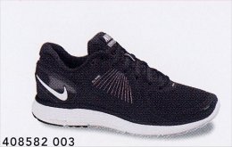 NIKE LUNARECLIPSE+ 408582 003